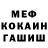 Кетамин VHQ Desiree Kraft