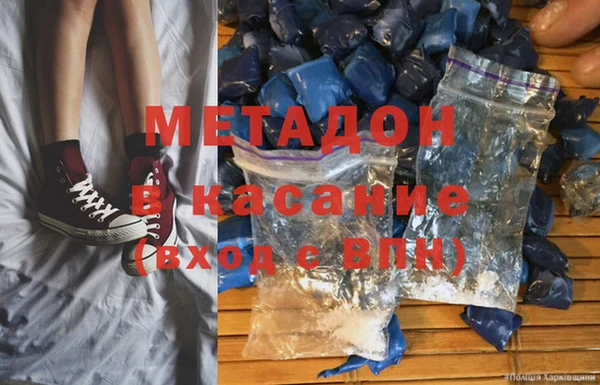 прущий лед Струнино