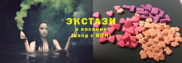 скорость Аркадак