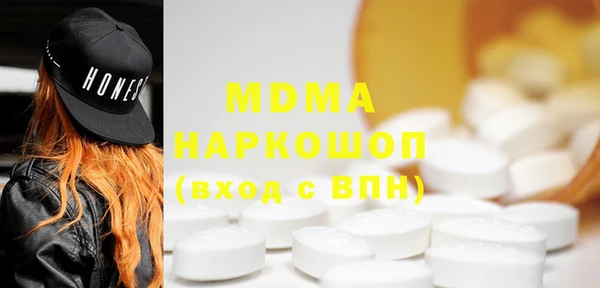 скорость Аркадак