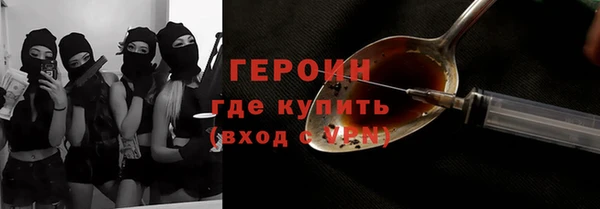 крисы Ростов
