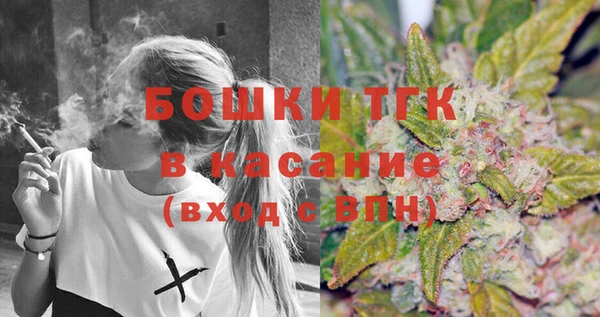 скорость Аркадак
