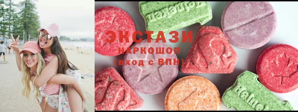 скорость Аркадак