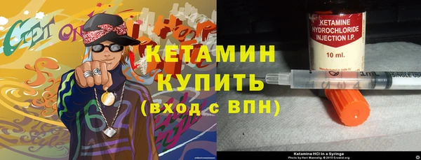 скорость Аркадак