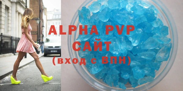 mdma Строитель