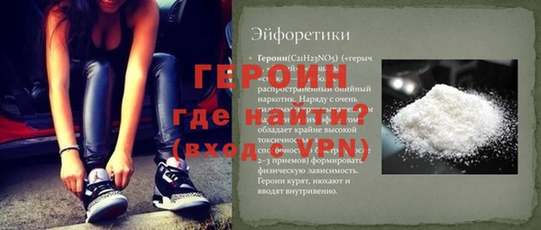 скорость Аркадак