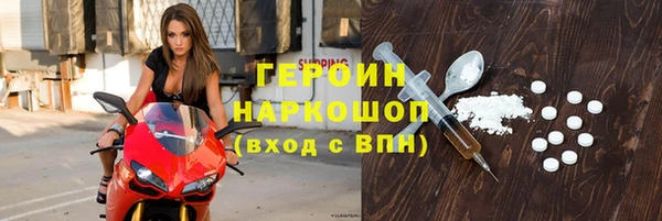 a pvp Россошь