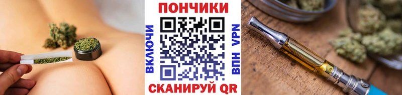 Конопля конопля где найти Углич